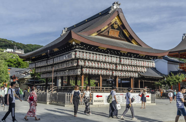 126 - Kyoto - templo de Kofukuji